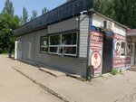 Продуктовый киоск (Festivalny Boulevard, 22А), tienda de productos
