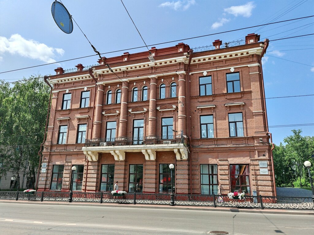 مدرسة الفنون Detskaya khudozhestvennaya shkola № 1 ، تومسك، صورة