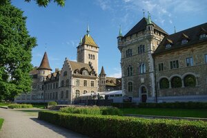 Гостиница Leonardo Boutique Hotel Rigihof Zurich