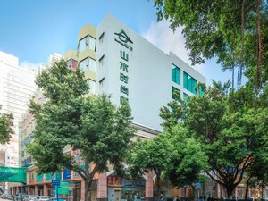 Гостиница Shanshui Trends Hotel - Huaqiangbei, Shenzhen