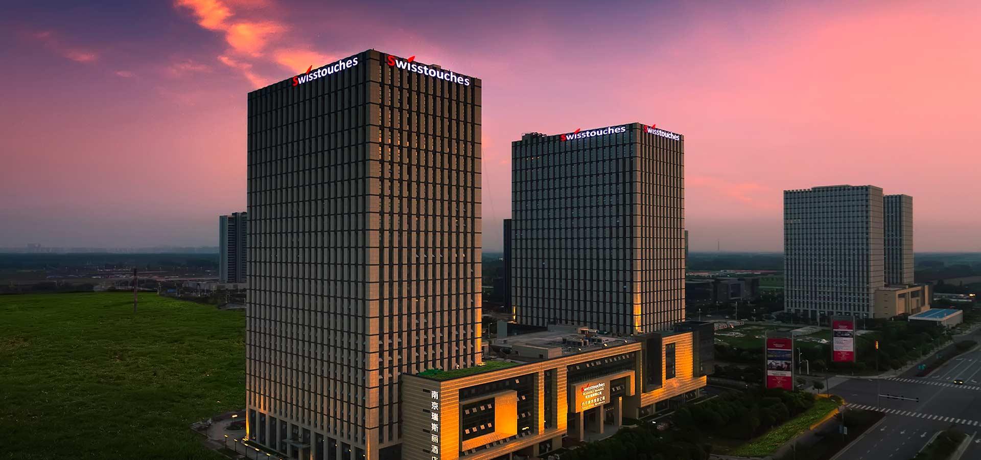 Фото Swisstouches Hotel Nanjing