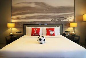 Гостиница Wanda Realm Wuhan