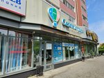 Sezon otdykha (ulitsa Yadrintseva, 88), agencia de viajes