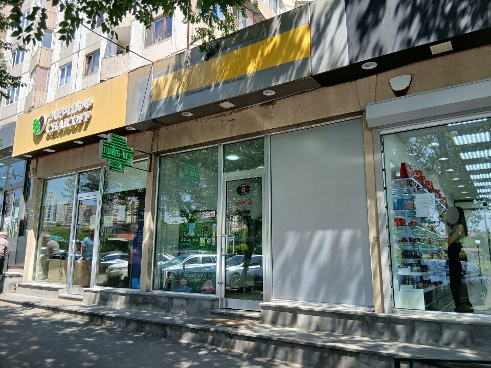 Tea shop Chaikoff, Yerevan, photo