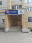 Ekspertnaya kompaniya Promdiagnostika (Profsoyuznaya Street, 6) ، تثمين