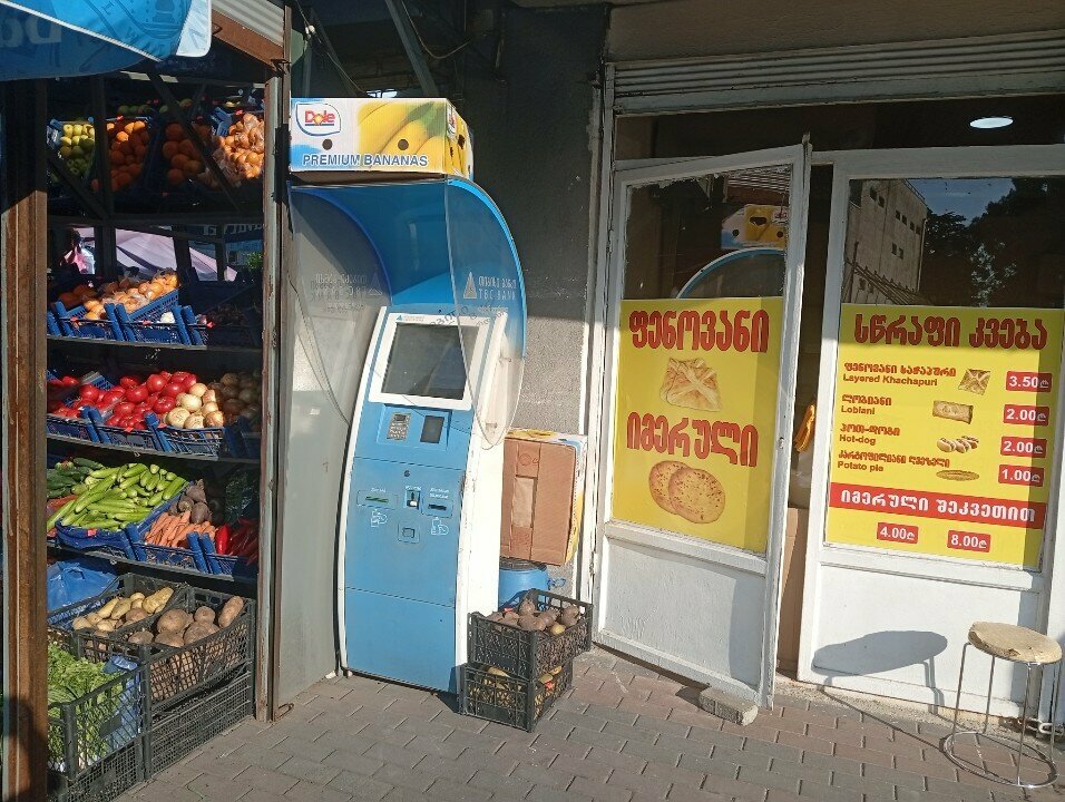 Payment terminal Tbc Pay, Batumi, photo