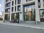 Мета Групп (Shevchenko Street, 4), metal laminado