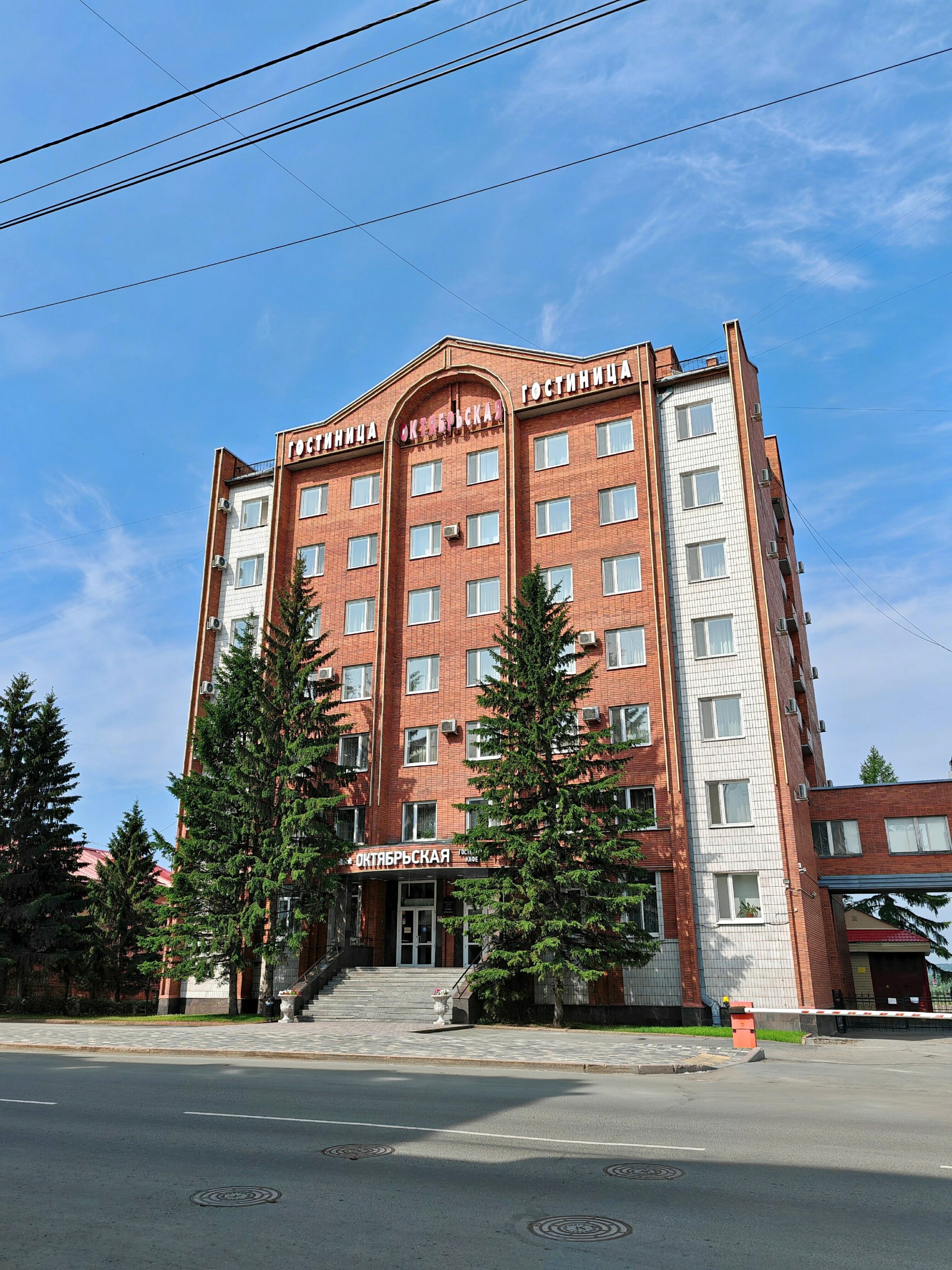 Фото Октябрьская