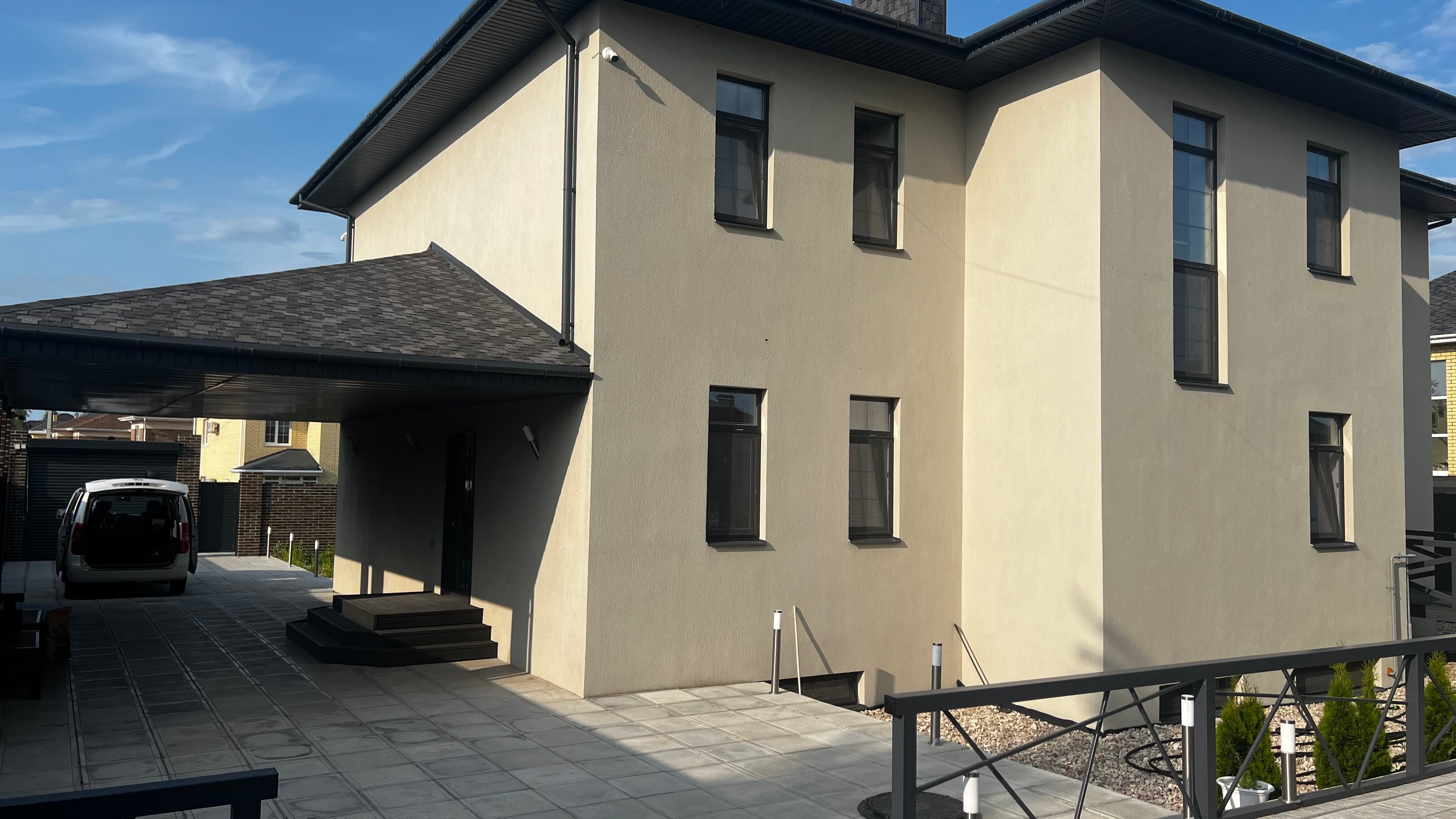 Фото Family Time