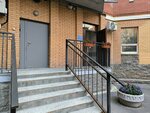 ТСЖ Ленинский 109 (Leninskiy Avenue, 109), homeowner association