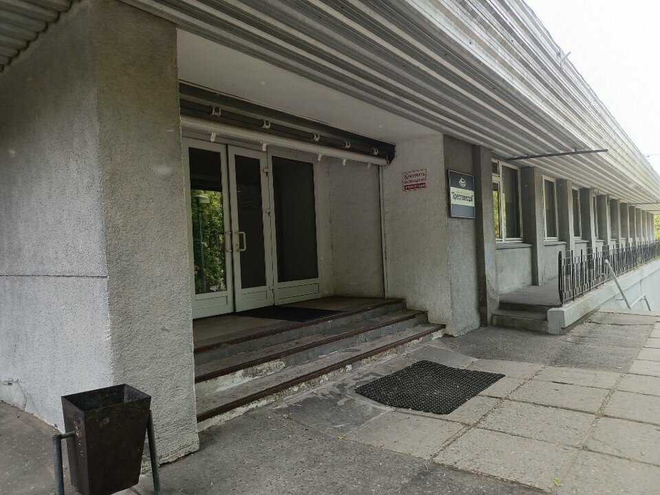 Information terminal Стойка администрации, Yaroslavl, photo