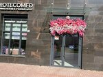 For Hands (Parfyonovskaya Street, 14к1), nail salon