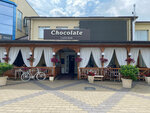 Chocolate (Lenina Street, 15), cafe