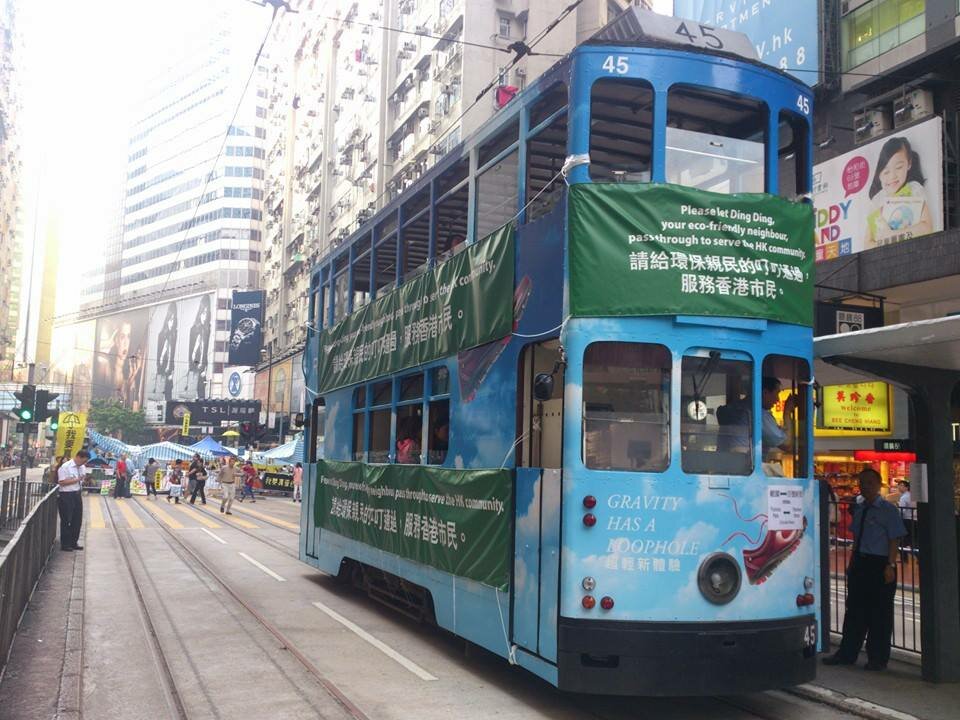 Public transport stop Public transport stop, Hong Kong, photo