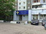 Енисейское управление Ростехнадзора (Krasnoyarsk, 2-ya Khabarovskaya ulitsa, 4), state supervisory bodies