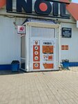 Кофейный автомат (Inzhenernaya ulitsa, 127), maquina de café