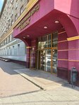 Нео-пак (Sibrevkoma street, 2), management company