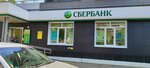 Сбербанк (Begovaya Street, 217), insurance company