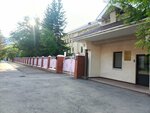 ППН-Сервис (ulitsa Beloglazova, 26А) ، منتجات نفطية
