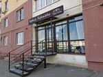 Маркиза Карнизовна (ulitsa imeni K.P. Panchenko, 7) ، الستائر، قضبان الستائر