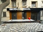 Dealer Travel (Mirabad District, Shahrisabz Street, 3), agencia de viajes