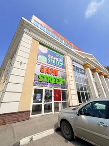 Game street (Shevchenko Street, 93/2), centro de entretenimiento