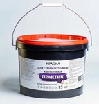 Лакокрасочные материалы (2nd Yuzhnoportovy Drive, 26Ас1), paintwork materials