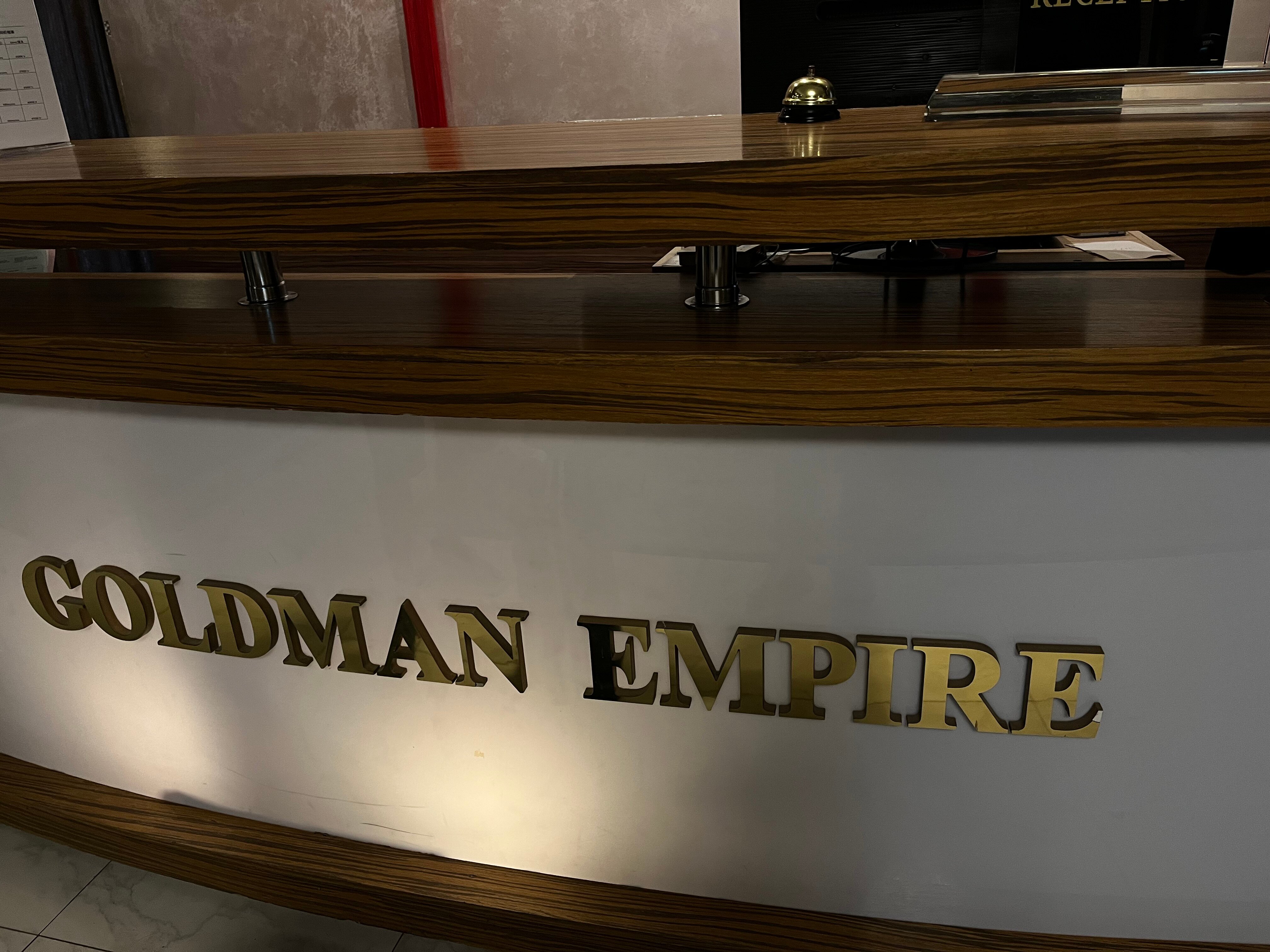 Фото Goldman Empire