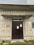 Otdeleniye pochtovoy svyazi Lakhdenpokhya 186730 (Lakhdenpokhya, Lenina Street, 19), post office