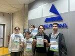 Chudpo Uchebny tsentr Delfa (Respubliki Street, 61), educational center