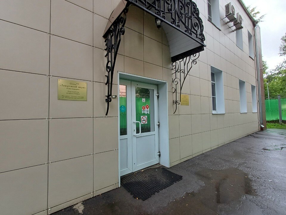 Фото Пикассо