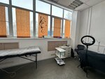 Permanent Makeup Studio (ulitsa Lenina, 4), permanent makeup studio
