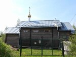 Церковь Успения Пресвятой Богородицы (ulitsa Lenina, 51), iglesia ortodoxa