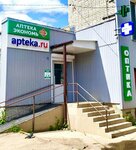 Экономь (posyolok gorodskogo tipa Gritsovskiy, Pervomayskaya Street, 21), pharmacy