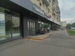 Boots&Bags (Bolshaya Pereyaslavskaya Street, 10), shoes repair