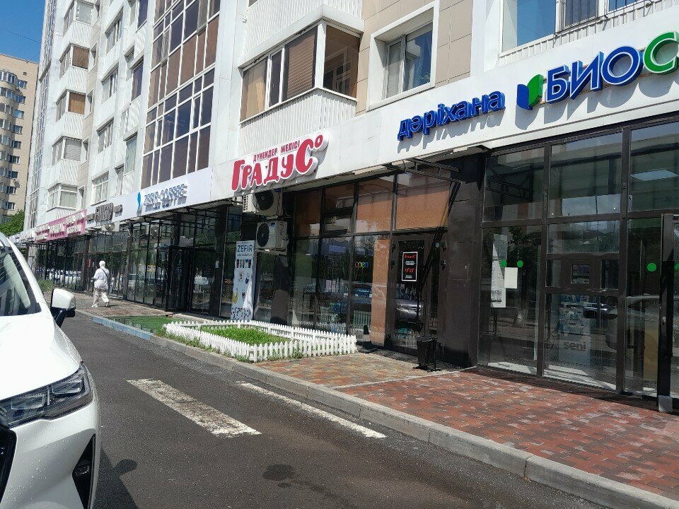 Beer shop Gradus, Astana, photo