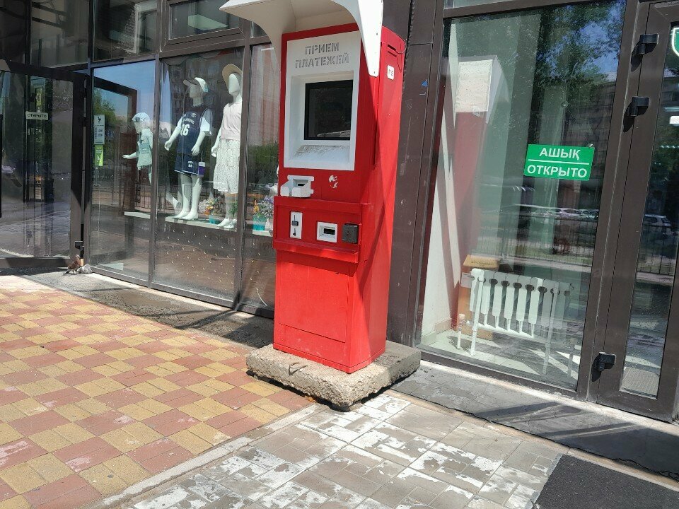 Payment terminal Qiwi, Astana, photo