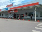 Сбер (Aviastroiteley Avenue, 20/35) ، آلة صرف النقود الأوتوماتيكية