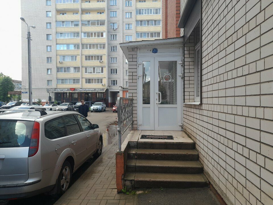 Beauty salon Лш, Smolensk, photo