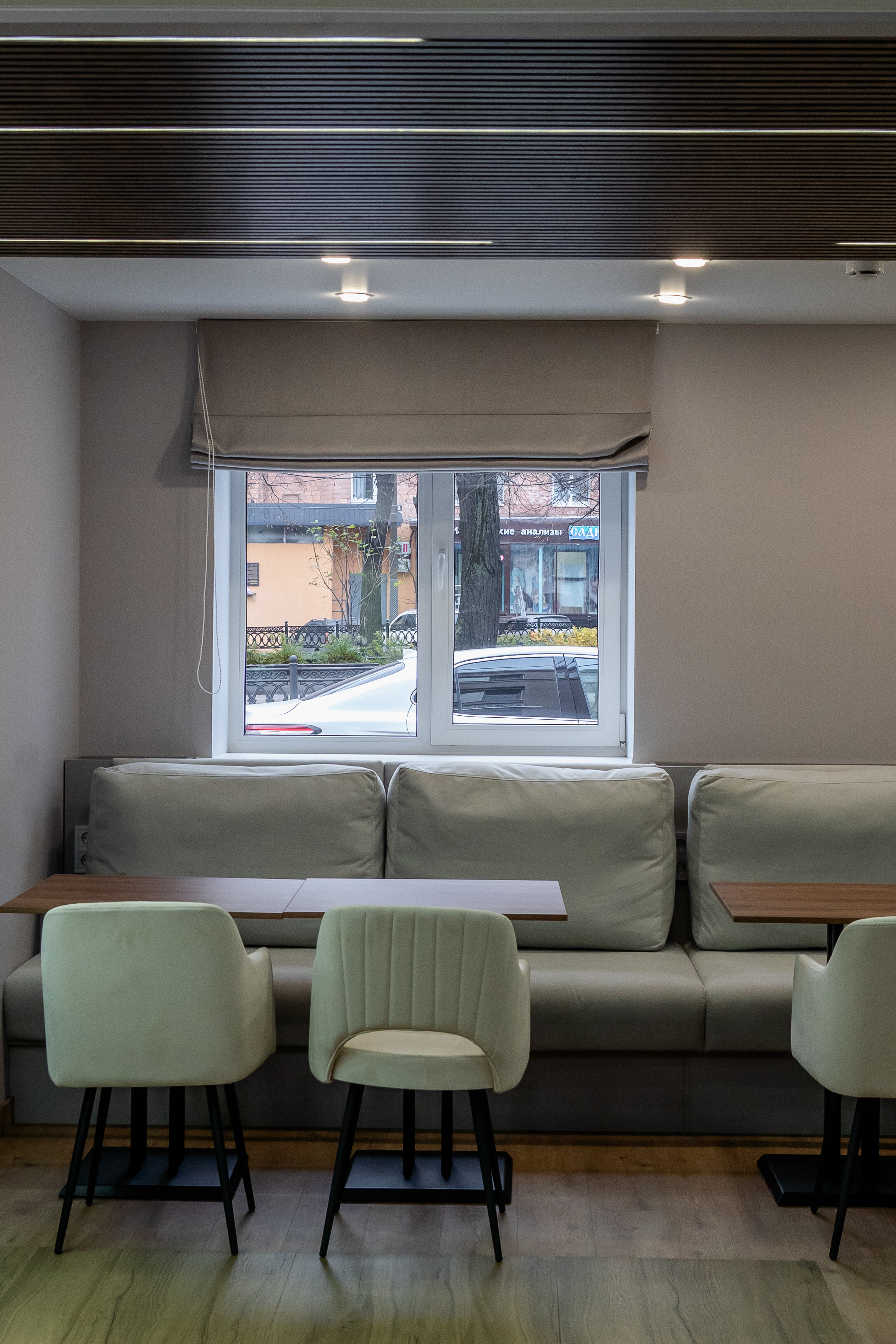 Фото Атмосфера