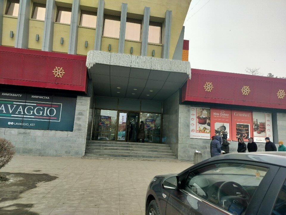 Clothing store Gracia, Kostanai, photo