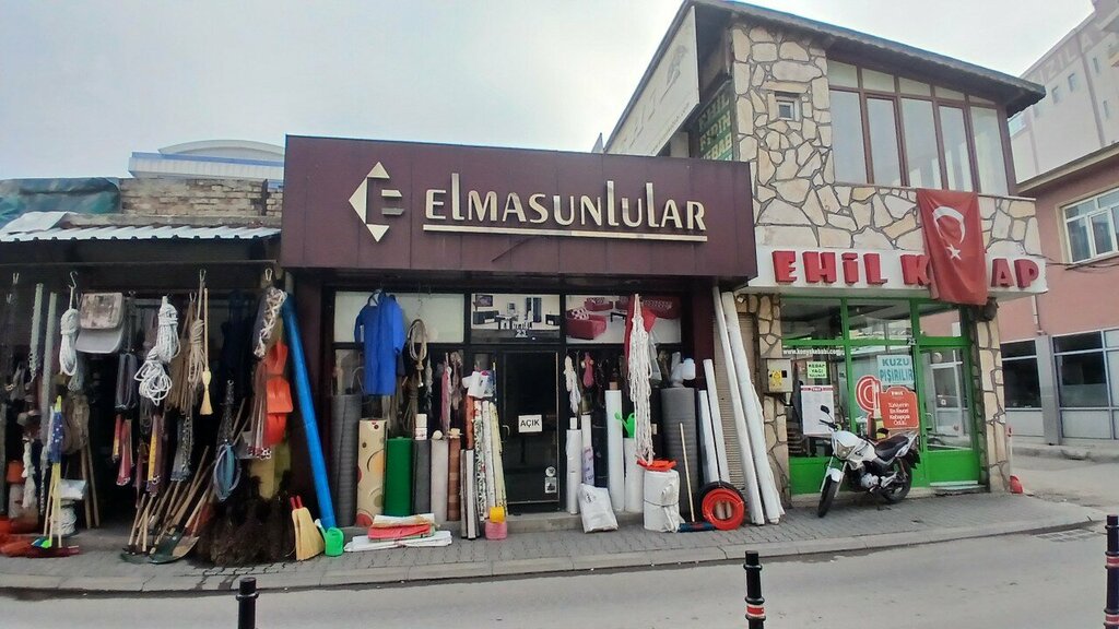 Frame and awning structures Elmasunlular, Konya, photo