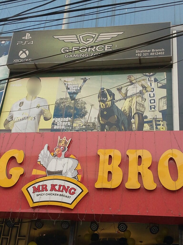 Gaming club G force gaming zone, Lahore, photo