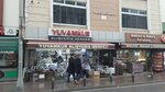 Yuvamkur Shopping Center (İstanbul, Kucukcekmece District, Bağlar Cad., 81A), tableware shop