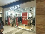 Colin'S Maltepe Carrefour Avm (Istanbul, Maltepe, Cevizli Neighborhood, Tugay Frontage Road, 69), tienda de ropa