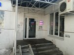Blesk (mikrorayon Zelyonaya Roshcha, Ustinovicha Street, 28А) ، التنظيف الجاف