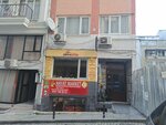 Hayat Market Arabic Market (İstanbul, Şişli, 19 Mayıs Mah., Tayyareci Cemal Sok., 18 türkiye), tienda de productos