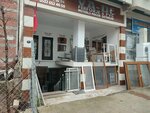 Va De Perforje (İzmir, Balçova, Eğitim Mah., Ihlamur Sok., 6A), equipo de producción de ventanas