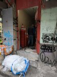 Karakoy Computer Service (İstanbul, Beyoğlu, Arap Cami Mah., Futuhat Sok., 5), electrical equipment repairs