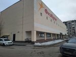 F1 (prospekt imeni 50 let Oktyabrya, 93Ж), fitness club